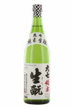 japanse wijn